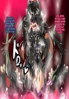 Sengan no Kenzoku Anatolia / 千眼の眷属 アナトリア [fume] [Original] Thumbnail Page 43