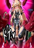 Sengan no Kenzoku Anatolia / 千眼の眷属 アナトリア [fume] [Original] Thumbnail Page 51