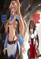 Sengan no Kenzoku Anatolia / 千眼の眷属 アナトリア [fume] [Original] Thumbnail Page 59