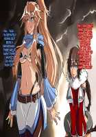 Sengan no Kenzoku Anatolia / 千眼の眷属 アナトリア [fume] [Original] Thumbnail Page 60