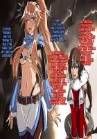 Sengan no Kenzoku Anatolia / 千眼の眷属 アナトリア [fume] [Original] Thumbnail Page 61