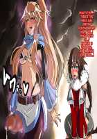 Sengan no Kenzoku Anatolia / 千眼の眷属 アナトリア [fume] [Original] Thumbnail Page 64