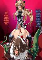 Sengan no Kenzoku Anatolia / 千眼の眷属 アナトリア [fume] [Original] Thumbnail Page 76