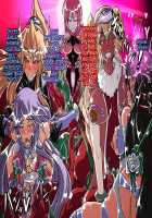 Sengan no Kenzoku Anatolia / 千眼の眷属 アナトリア [fume] [Original] Thumbnail Page 96