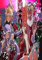 Sengan no Kenzoku Anatolia / 千眼の眷属 アナトリア [fume] [Original] Thumbnail Page 97