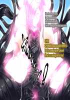 Anatolia to Hana no Kishidan Zenpen / アナトリアと華の騎士団 前編 [fume] [Original] Thumbnail Page 115