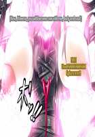 Anatolia to Hana no Kishidan Zenpen / アナトリアと華の騎士団 前編 [fume] [Original] Thumbnail Page 116