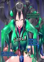 Anatolia to Hana no Kishidan Zenpen / アナトリアと華の騎士団 前編 [fume] [Original] Thumbnail Page 122