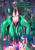 Anatolia to Hana no Kishidan Zenpen / アナトリアと華の騎士団 前編 [fume] [Original] Thumbnail Page 124