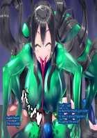 Anatolia to Hana no Kishidan Zenpen / アナトリアと華の騎士団 前編 [fume] [Original] Thumbnail Page 125