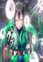 Anatolia to Hana no Kishidan Zenpen / アナトリアと華の騎士団 前編 [fume] [Original] Thumbnail Page 127