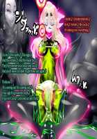 Anatolia to Hana no Kishidan Zenpen / アナトリアと華の騎士団 前編 [fume] [Original] Thumbnail Page 150