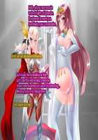 Anatolia to Hana no Kishidan Zenpen / アナトリアと華の騎士団 前編 [fume] [Original] Thumbnail Page 159