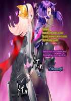 Anatolia to Hana no Kishidan Zenpen / アナトリアと華の騎士団 前編 [fume] [Original] Thumbnail Page 184