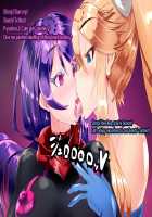 Anatolia to Hana no Kishidan Zenpen / アナトリアと華の騎士団 前編 [fume] [Original] Thumbnail Page 189