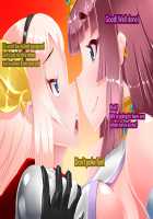 Anatolia to Hana no Kishidan Zenpen / アナトリアと華の騎士団 前編 [fume] [Original] Thumbnail Page 18