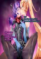 Anatolia to Hana no Kishidan Zenpen / アナトリアと華の騎士団 前編 [fume] [Original] Thumbnail Page 190