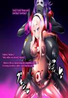 Anatolia to Hana no Kishidan Zenpen / アナトリアと華の騎士団 前編 [fume] [Original] Thumbnail Page 199