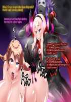 Anatolia to Hana no Kishidan Zenpen / アナトリアと華の騎士団 前編 [fume] [Original] Thumbnail Page 203