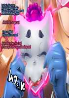 Anatolia to Hana no Kishidan Zenpen / アナトリアと華の騎士団 前編 [fume] [Original] Thumbnail Page 206