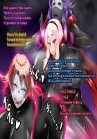 Anatolia to Hana no Kishidan Zenpen / アナトリアと華の騎士団 前編 [fume] [Original] Thumbnail Page 209