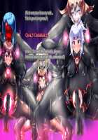 Anatolia to Hana no Kishidan Zenpen / アナトリアと華の騎士団 前編 [fume] [Original] Thumbnail Page 217