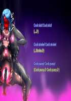 Anatolia to Hana no Kishidan Zenpen / アナトリアと華の騎士団 前編 [fume] [Original] Thumbnail Page 218