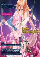 Anatolia to Hana no Kishidan Zenpen / アナトリアと華の騎士団 前編 [fume] [Original] Thumbnail Page 21