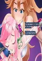 Anatolia to Hana no Kishidan Zenpen / アナトリアと華の騎士団 前編 [fume] [Original] Thumbnail Page 224