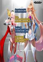 Anatolia to Hana no Kishidan Zenpen / アナトリアと華の騎士団 前編 [fume] [Original] Thumbnail Page 231