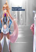 Anatolia to Hana no Kishidan Zenpen / アナトリアと華の騎士団 前編 [fume] [Original] Thumbnail Page 232