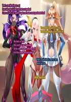 Anatolia to Hana no Kishidan Zenpen / アナトリアと華の騎士団 前編 [fume] [Original] Thumbnail Page 235