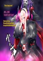 Anatolia to Hana no Kishidan Zenpen / アナトリアと華の騎士団 前編 [fume] [Original] Thumbnail Page 236