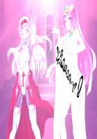 Anatolia to Hana no Kishidan Zenpen / アナトリアと華の騎士団 前編 [fume] [Original] Thumbnail Page 243