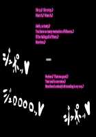 Anatolia to Hana no Kishidan Zenpen / アナトリアと華の騎士団 前編 [fume] [Original] Thumbnail Page 248