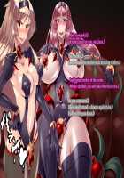 Anatolia to Hana no Kishidan Zenpen / アナトリアと華の騎士団 前編 [fume] [Original] Thumbnail Page 258