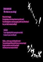 Anatolia to Hana no Kishidan Zenpen / アナトリアと華の騎士団 前編 [fume] [Original] Thumbnail Page 261