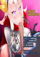 Anatolia to Hana no Kishidan Zenpen / アナトリアと華の騎士団 前編 [fume] [Original] Thumbnail Page 26