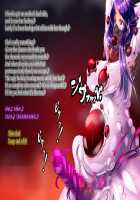 Anatolia to Hana no Kishidan Zenpen / アナトリアと華の騎士団 前編 [fume] [Original] Thumbnail Page 285