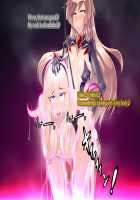 Anatolia to Hana no Kishidan Zenpen / アナトリアと華の騎士団 前編 [fume] [Original] Thumbnail Page 293