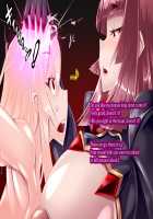 Anatolia to Hana no Kishidan Zenpen / アナトリアと華の騎士団 前編 [fume] [Original] Thumbnail Page 301