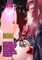 Anatolia to Hana no Kishidan Zenpen / アナトリアと華の騎士団 前編 [fume] [Original] Thumbnail Page 302