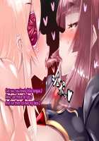 Anatolia to Hana no Kishidan Zenpen / アナトリアと華の騎士団 前編 [fume] [Original] Thumbnail Page 306