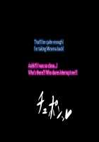 Anatolia to Hana no Kishidan Zenpen / アナトリアと華の騎士団 前編 [fume] [Original] Thumbnail Page 313