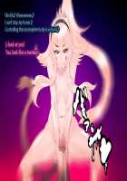 Anatolia to Hana no Kishidan Zenpen / アナトリアと華の騎士団 前編 [fume] [Original] Thumbnail Page 322