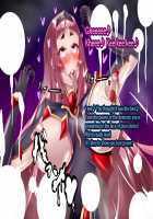 Anatolia to Hana no Kishidan Zenpen / アナトリアと華の騎士団 前編 [fume] [Original] Thumbnail Page 336