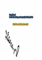 Anatolia to Hana no Kishidan Zenpen / アナトリアと華の騎士団 前編 [fume] [Original] Thumbnail Page 337