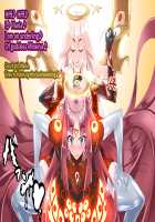 Anatolia to Hana no Kishidan Zenpen / アナトリアと華の騎士団 前編 [fume] [Original] Thumbnail Page 345