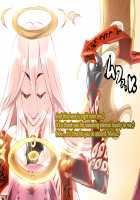 Anatolia to Hana no Kishidan Zenpen / アナトリアと華の騎士団 前編 [fume] [Original] Thumbnail Page 349