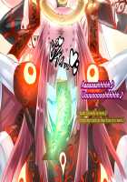 Anatolia to Hana no Kishidan Zenpen / アナトリアと華の騎士団 前編 [fume] [Original] Thumbnail Page 350